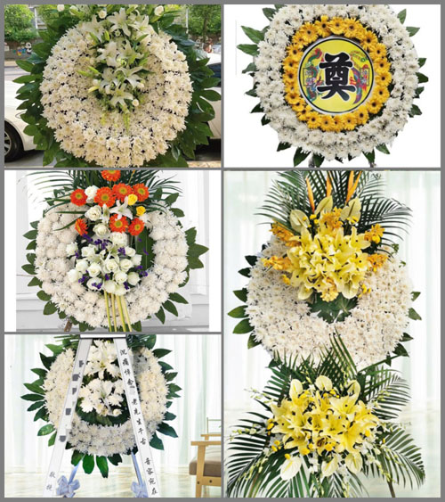 浙江省台州天台县平桥镇周坎头村花圈速递